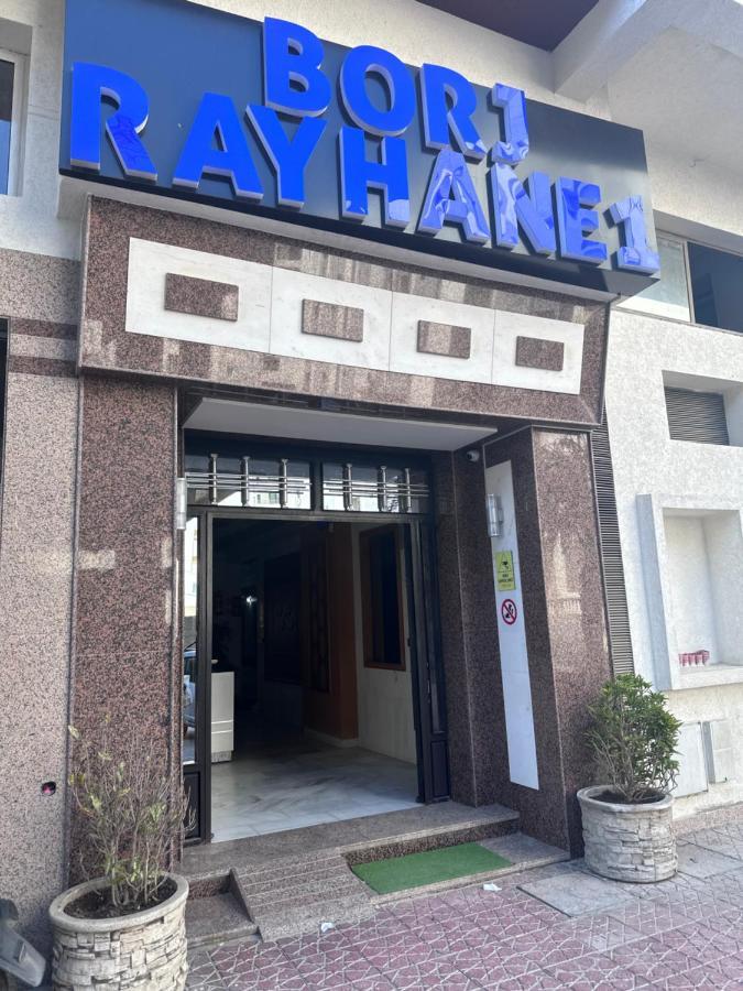 Studio Relax A Malabata Tanger Dış mekan fotoğraf